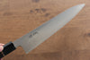 Seisuke Swedish Steel-stn Gyuto 210mm Burned Chestnuts Handle - Japanny - Best Japanese Knife