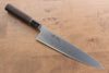 Seisuke Swedish Steel-stn Gyuto 240mm Burned Chestnuts Handle - Japanny - Best Japanese Knife