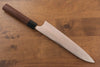 Yoshimi Kato Blue Super Migaki Finished Gyuto 210mm with Shitan Handle - Japanny - Best Japanese Knife