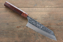  Yu Kurosaki Raijin Cobalt Special Steel Hammered Bunka Japanese Knife 165mm - Japanny - Best Japanese Knife