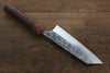 Yu Kurosaki Raijin Cobalt Special Steel Hammered Bunka Japanese Knife 165mm - Japanny - Best Japanese Knife