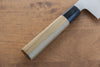 Seisuke Swedish Steel-stn Gyuto 300mm Magnolia Handle - Japanny - Best Japanese Knife