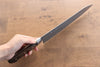 Seisuke AUS8 Hammered Gyuto  240mm Brown Pakka wood Handle - Japanny - Best Japanese Knife