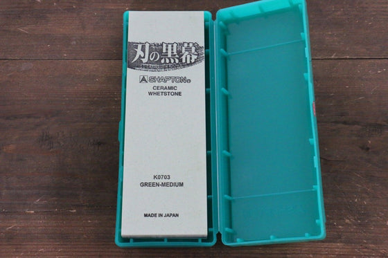 Shapton Kuromaku series Medium Sharpening Stone Green-#2000 - Japanny - Best Japanese Knife