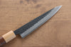 Seisuke Kokubyaku Blue Super Hammered Petty-Utility 135mm Morado Handle - Japanny - Best Japanese Knife