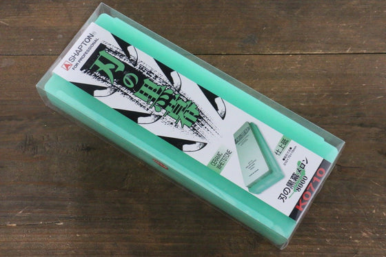 Shapton Kuromaku series Green & Melon Set - Japanny - Best Japanese Knife