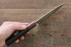 Yu Kurosaki Raijin Cobalt Special Steel Hammered Petty-Utility  120mm - Japanny - Best Japanese Knife