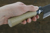 Mutsumi Hinoura White Steel Kurouchi Finished Santoku Japanese Chef Knife 165mm - Japanny - Best Japanese Knife