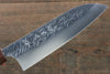 Yu Kurosaki Raijin Cobalt Special Steel Hammered Santoku  165mm - Japanny - Best Japanese Knife