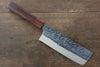 Yu Kurosaki Raijin Cobalt Special Steel Hammered Nakiri 165mm - Japanny - Best Japanese Knife