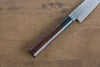 Seisuke VG10 16 Layer Hammered Damascus Petty-Utility 150mm Shitan Handle - Japanny - Best Japanese Knife
