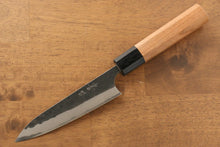 Masakage Koishi Blue Super Black Finished Petty-Utility  120mm American CherryHandle - Japanny - Best Japanese Knife