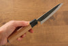 Masakage Koishi Blue Super Black Finished Petty-Utility Japanese Knife 120mm American CherryHandle - Japanny - Best Japanese Knife