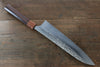 Yu Kurosaki Raijin Cobalt Special Steel Hammered Gyuto Japanese Knife 240mm - Japanny - Best Japanese Knife