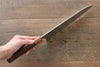 Yu Kurosaki Raijin Cobalt Special Steel Hammered Gyuto Japanese Knife 240mm - Japanny - Best Japanese Knife