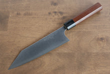  Shibata Takayuki Koutetsu SG2 Gyuto 195mm Jarrah Handle - Japanny - Best Japanese Knife