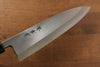Sakai Takayuki Kasumitogi White Steel Deba 240mm Magnolia Handle - Japanny - Best Japanese Knife