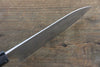 Ogata White Steel No.2  Damascus Petty-Utility Japanese Knife 135mm with Shitan Handle - Japanny - Best Japanese Knife