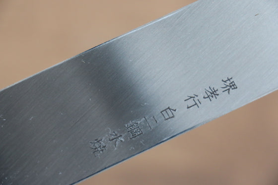 Sakai Takayuki Water Quenching Honyaki White Steel No.2 Mirrored Finish Sakimaru Yanagiba  300mm Wenge with Double Water Buffalo Ring Handle with Sheath - Japanny - Best Japanese Knife
