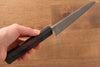 Masakage Masakage Kumo VG10 Damascus Petty-Utility 150mm with Shitan Handle - Japanny - Best Japanese Knife