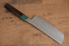 Yu Kurosaki Senko Ei R2/SG2 Hammered Nakiri 165mm Shitan (ferrule: Green Pakka wood) Handle - Japanny - Best Japanese Knife