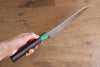 Yu Kurosaki Senko Ei R2/SG2 Hammered Gyuto 240mm Shitan (ferrule: Green Pakka wood) Handle - Japanny - Best Japanese Knife