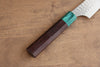 Yu Kurosaki Senko Ei R2/SG2 Hammered Sujihiki Japanese Knife 240mm Shitan (ferrule: Green Pakka wood) Handle - Japanny - Best Japanese Knife