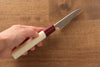 Masakage Kiri VG10 Damascus Petty-Utility 75mm MagnoliaHandle - Japanny - Best Japanese Knife