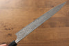Masakage Masakage Kumo VG10 Damascus Sujihiki 270mm with Shitan Handle - Japanny - Best Japanese Knife