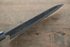 Ogata White Steel No.2 Kurouchi Damascus Petty-Utility 150mm with Shitan Handle - Japanny - Best Japanese Knife