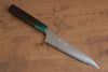 Yu Kurosaki Senko Ei R2/SG2 Hammered Petty-Utility 150mm Shitan (ferrule: Green Pakka wood) Handle - Japanny - Best Japanese Knife