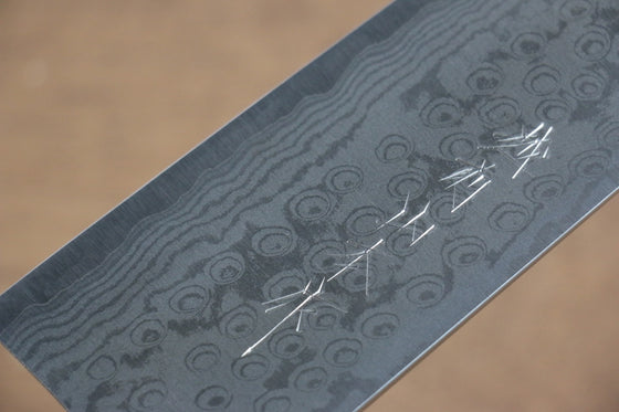Nao Yamamoto VG10 Damascus Hammered Gyuto  240mm Cherry Blossoms Handle - Japanny - Best Japanese Knife