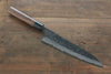 Ogata White Steel No.2 Kurouchi Damascus Gyuto 210mm with Shitan Handle - Japanny - Best Japanese Knife