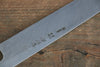 Minamoto Akitada Blue Steel No.1 DX Yanagiba 300mm (Blade only) - Japanny - Best Japanese Knife