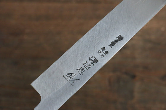 Minamoto Akitada Blue Steel No.1 DX Yanagiba 240mm (Blade only) - Japanny - Best Japanese Knife