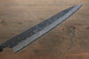 Ogata White Steel No.2 Kurouchi Damascus Sujihiki 240mm with Shitan Handle - Japanny - Best Japanese Knife