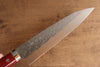 Takeshi Saji SRS13 Hammered Gyuto 210mm Red Micarta Handle - Japanny - Best Japanese Knife