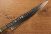 Yu Kurosaki Shizuku R2/SG2 Hammered Sujihiki  270mm Maple(With turquoise ring Green) Handle - Japanny - Best Japanese Knife