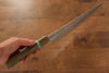 Yu Kurosaki Shizuku R2/SG2 Hammered Sujihiki  270mm Maple(With turquoise ring Green) Handle - Japanny - Best Japanese Knife