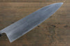 Ogata White Steel No.2 Damascus Gyuto 210mm with Shitan Handle - Japanny - Best Japanese Knife