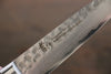 Sakai Takayuki VG10 33 Layer Damascus Petty-Utility 120mm Mahogany Pakka wood Handle - Japanny - Best Japanese Knife