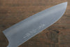 Nao Yamamoto Silver Steel No.3 Nashiji Santoku 165mm Walnut Handle - Japanny - Best Japanese Knife