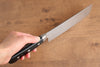 Seisuke VG10 8 Layer Damascus Migaki Finished Nakiri  165mm Black Pakka wood Handle - Japanny - Best Japanese Knife