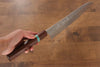 Yu Kurosaki Shizuku R2/SG2 Hammered Gyuto  240mm Maple(With turquoise ring Brown) Handle - Japanny - Best Japanese Knife