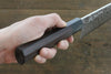 Sukenari ZDP189 Damascus Gyuto  270mm Shitan Handle - Japanny - Best Japanese Knife