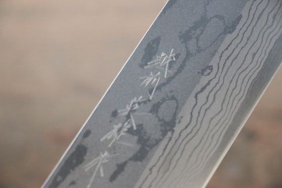 Hideo Kitaoka Blue Steel No.2 Damascus Kakugata Usuba 180mm Shitan Handle - Japanny - Best Japanese Knife