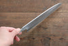 Minamoto Akitada Hontanren Blue Steel No.2 Santoku 180mm (Blade only) - Japanny - Best Japanese Knife