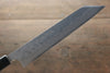 Hideo Kitaoka White Steel No.2 Damascus Kiritsuke Yanagiba 210mm Shitan Handle - Japanny - Best Japanese Knife