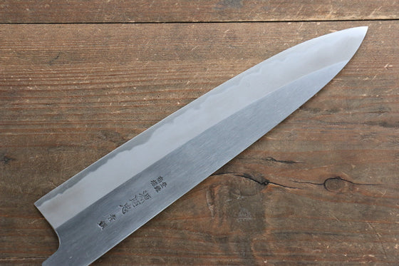 Minamoto Akitada Hontanren Blue Steel No.2 Gyuto  240mm (Blade only) - Japanny - Best Japanese Knife