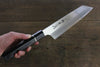 Sakai Takayuki Homura Blue Steel No.2 Kengata Santoku 195mm Ebony Wood Handle - Japanny - Best Japanese Knife